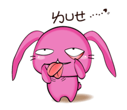 Taro Bunny and Pudding Chick sticker #7590999