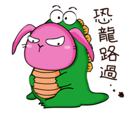 Taro Bunny and Pudding Chick sticker #7591000