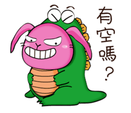 Taro Bunny and Pudding Chick sticker #7591001