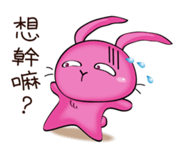 Taro Bunny and Pudding Chick sticker #7591002