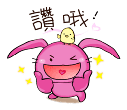 Taro Bunny and Pudding Chick sticker #7591007