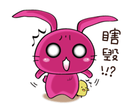 Taro Bunny and Pudding Chick sticker #7591010