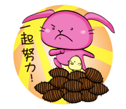 Taro Bunny and Pudding Chick sticker #7591017