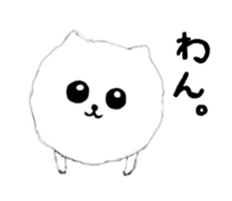 Anko and Mukumi sticker #7591061