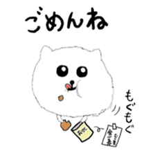 Anko and Mukumi sticker #7591067