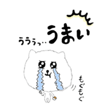 Anko and Mukumi sticker #7591068