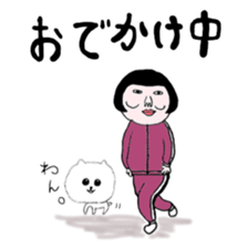 Anko and Mukumi sticker #7591069