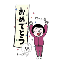 Anko and Mukumi sticker #7591070