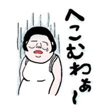 Anko and Mukumi sticker #7591072