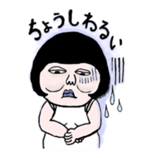 Anko and Mukumi sticker #7591076