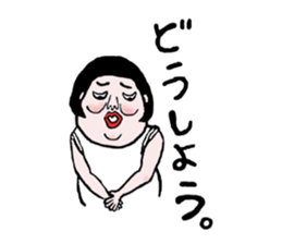 Anko and Mukumi sticker #7591085