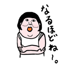 Anko and Mukumi sticker #7591087