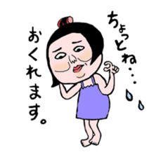 Anko and Mukumi sticker #7591090