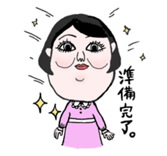 Anko and Mukumi sticker #7591091