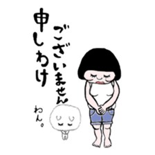 Anko and Mukumi sticker #7591092