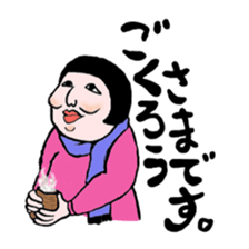 Anko and Mukumi sticker #7591093