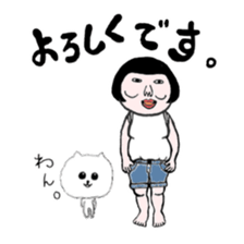 Anko and Mukumi sticker #7591094