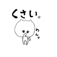 Anko and Mukumi sticker #7591098