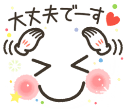 Very funny smiley,Part2. sticker #7591315