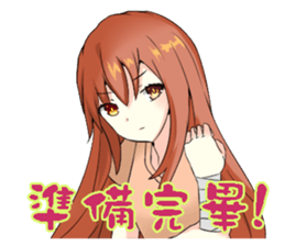 FUTAKONOMONOGATARI sticker #7591700