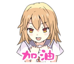 FUTAKONOMONOGATARI sticker #7591714