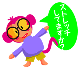 Self-regard sticker sticker #7591820