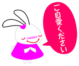 Self-regard sticker sticker #7591821