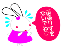 Self-regard sticker sticker #7591823