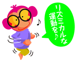 Self-regard sticker sticker #7591825