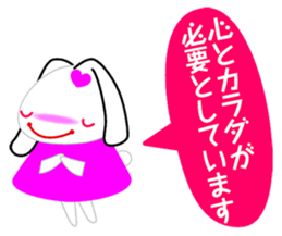 Self-regard sticker sticker #7591826