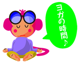 Self-regard sticker sticker #7591830