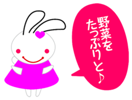 Self-regard sticker sticker #7591832