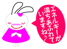 Self-regard sticker sticker #7591834