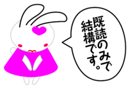 Self-regard sticker sticker #7591837