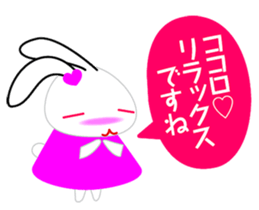 Self-regard sticker sticker #7591839