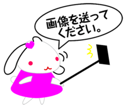 Self-regard sticker sticker #7591840