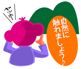 Self-regard sticker sticker #7591841