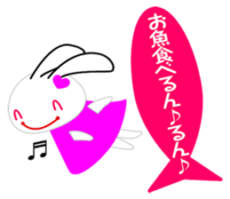 Self-regard sticker sticker #7591842