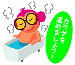 Self-regard sticker sticker #7591844