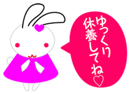 Self-regard sticker sticker #7591845