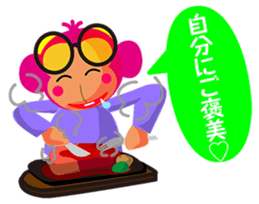 Self-regard sticker sticker #7591846