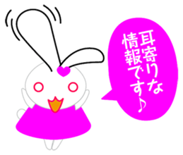 Self-regard sticker sticker #7591847