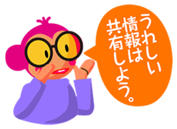 Self-regard sticker sticker #7591849