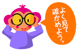 Self-regard sticker sticker #7591852