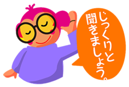 Self-regard sticker sticker #7591854