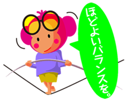 Self-regard sticker sticker #7591855