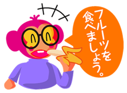 Self-regard sticker sticker #7591857