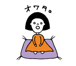 KUROSHIO Sticker sticker #7591973