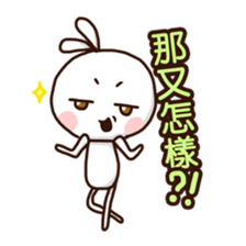 Mr. White Diary sticker #7592026