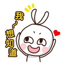 Mr. White Diary sticker #7592037